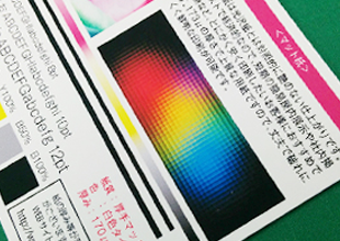 合成紙（マット調）